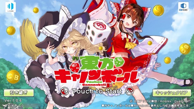 f:id:raiden555:20191014013907j:image