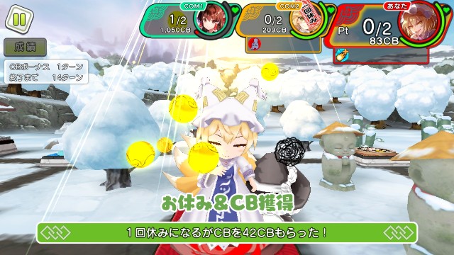 f:id:raiden555:20191014015905j:image