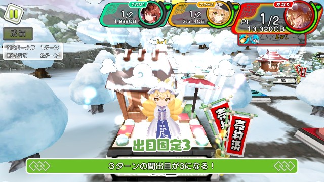f:id:raiden555:20191014015916j:image