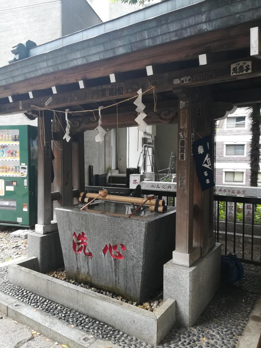 f:id:raiden555:20191023141637j:plain