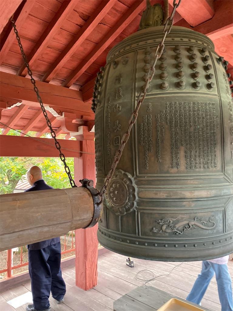 f:id:raiden555:20191026213912j:image