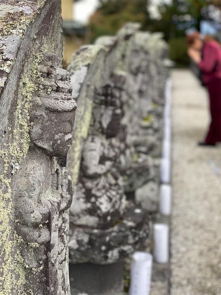 f:id:raiden555:20191026214004j:image