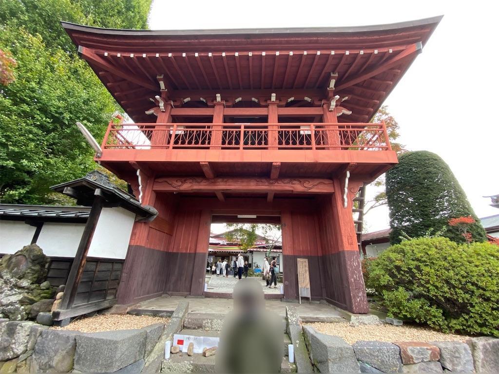 f:id:raiden555:20191027122933j:image