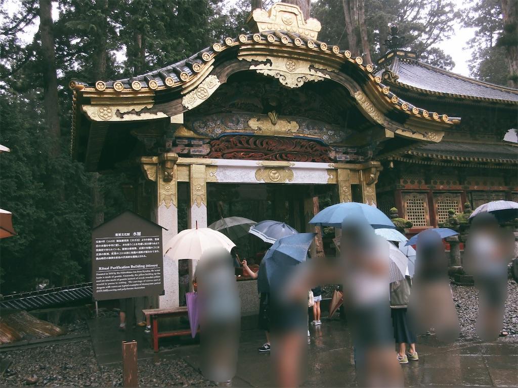 f:id:raiden555:20191105112336j:image