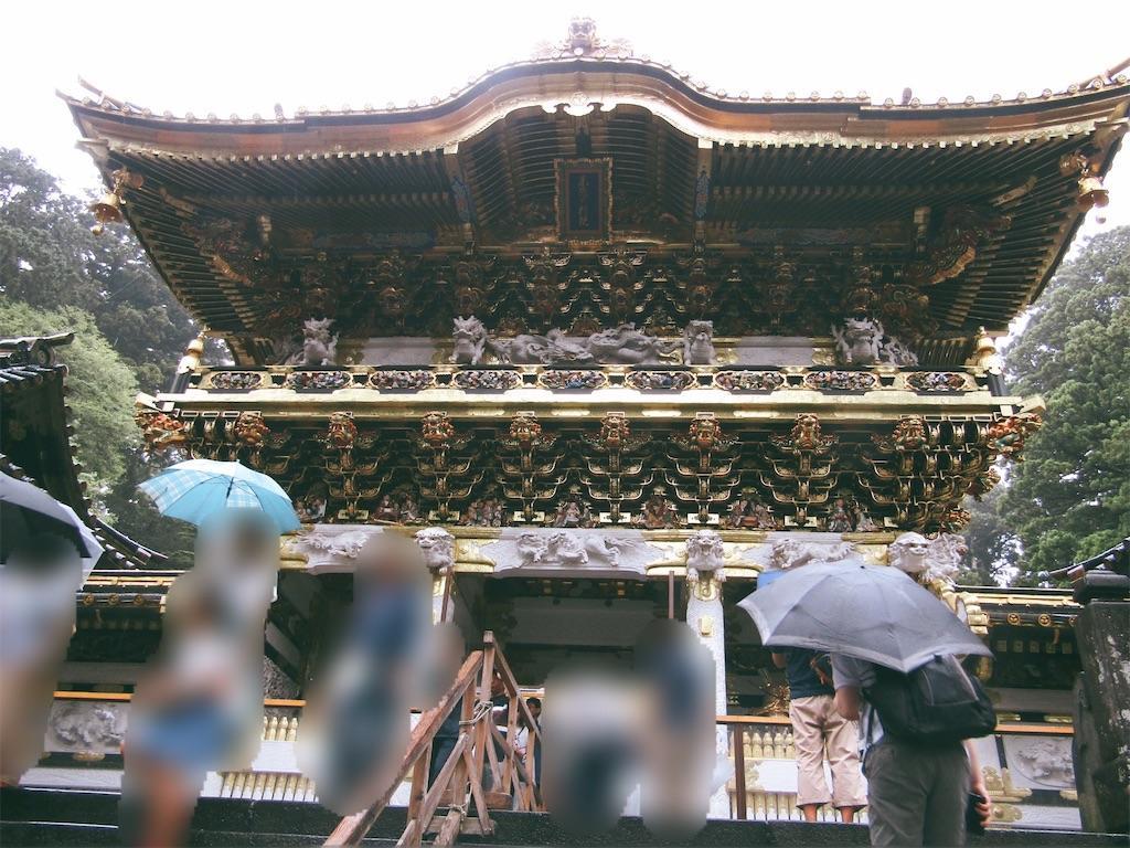 f:id:raiden555:20191105112350j:image