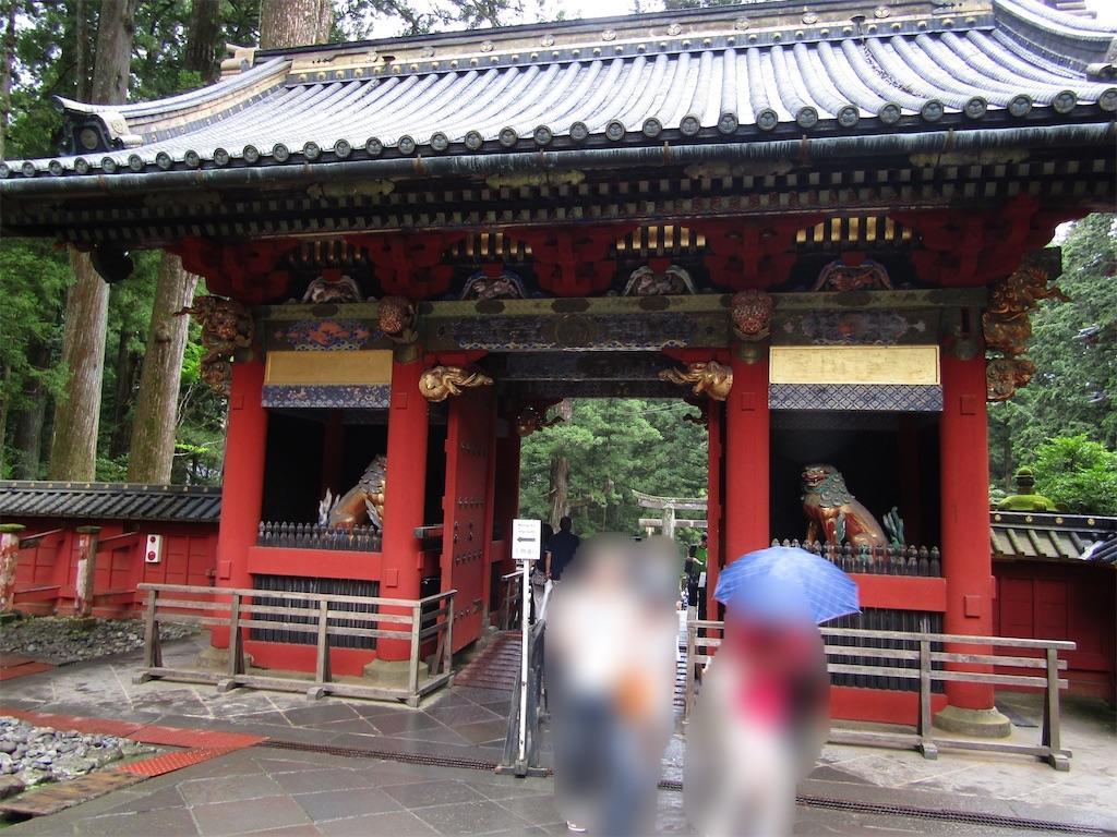 f:id:raiden555:20191105112708j:image