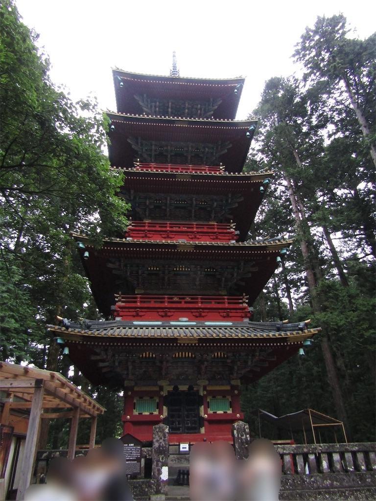 f:id:raiden555:20191105112722j:image