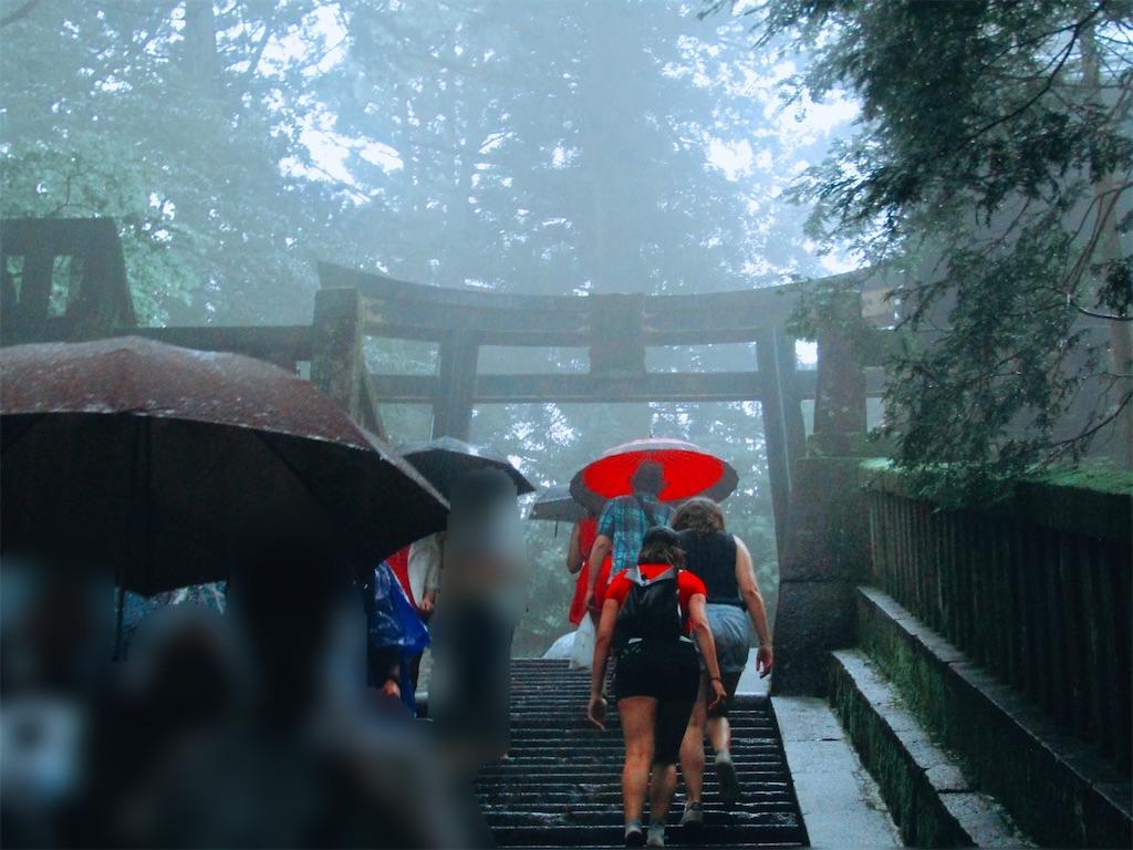 f:id:raiden555:20191105132319j:image