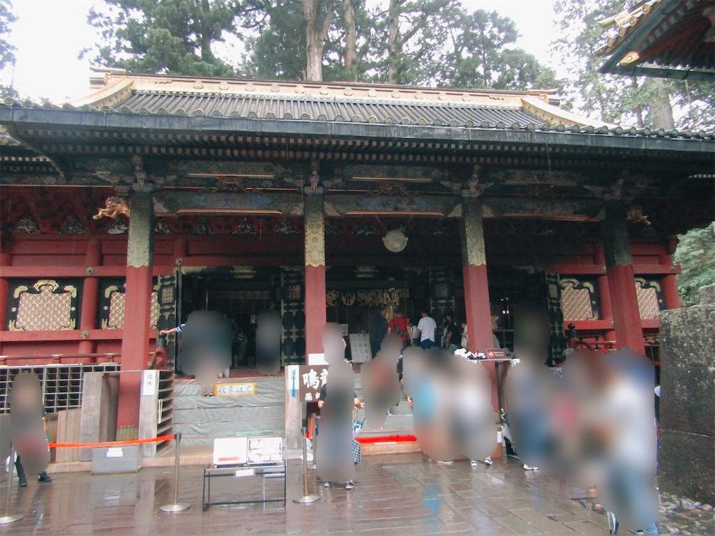 f:id:raiden555:20191105133815j:image