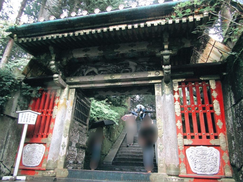 f:id:raiden555:20191105135409j:image