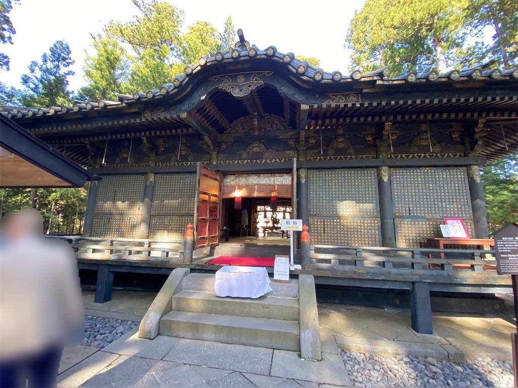 f:id:raiden555:20191105142452j:image