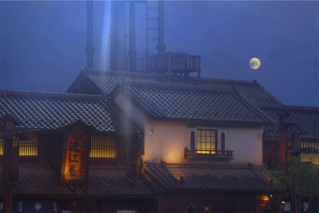 f:id:raiden555:20191106181507j:image