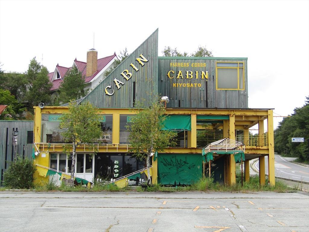 f:id:raiden555:20191114103312j:image