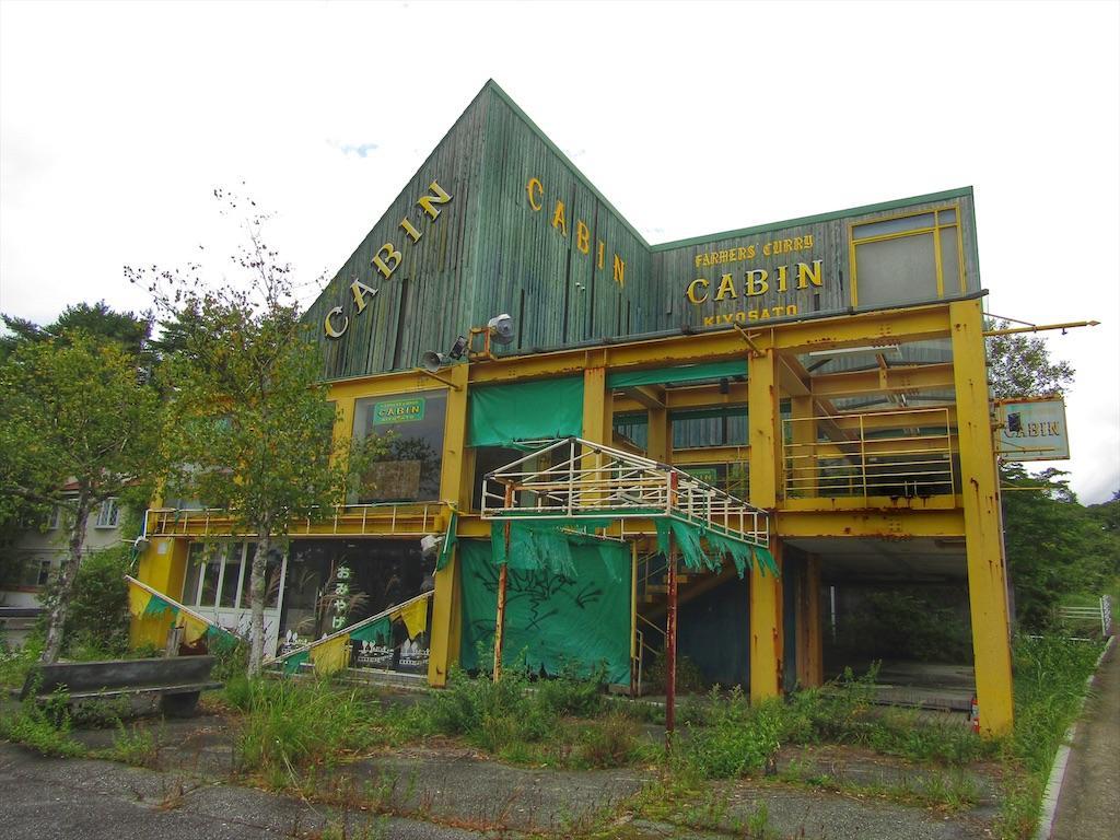 f:id:raiden555:20191114120934j:image