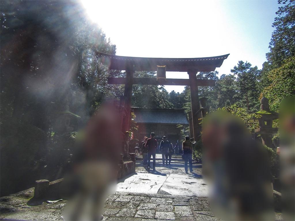 f:id:raiden555:20191118160717j:image