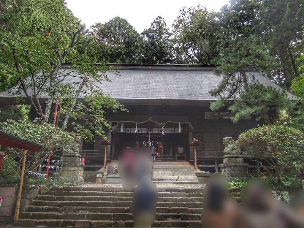 f:id:raiden555:20191118161452j:image