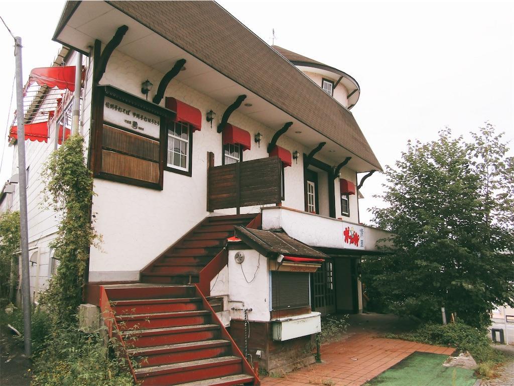 f:id:raiden555:20191118183421j:image