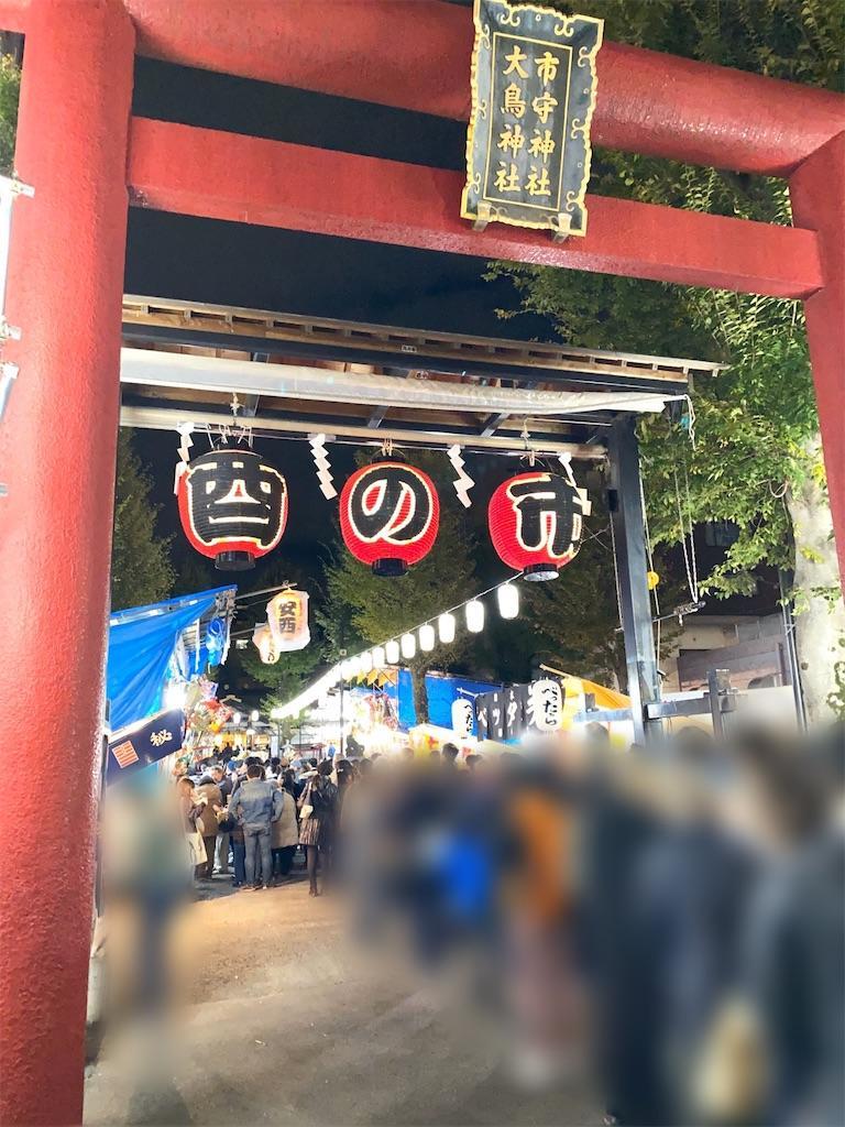 f:id:raiden555:20191121215134j:image