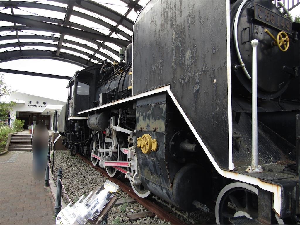 f:id:raiden555:20191123194928j:image