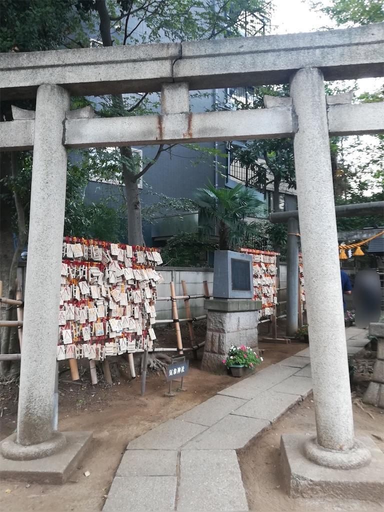 f:id:raiden555:20191129012950j:image