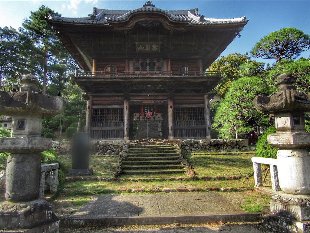 f:id:raiden555:20191211234435j:image