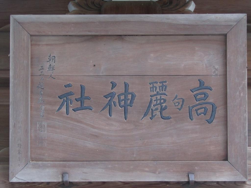 f:id:raiden555:20191213002642j:image