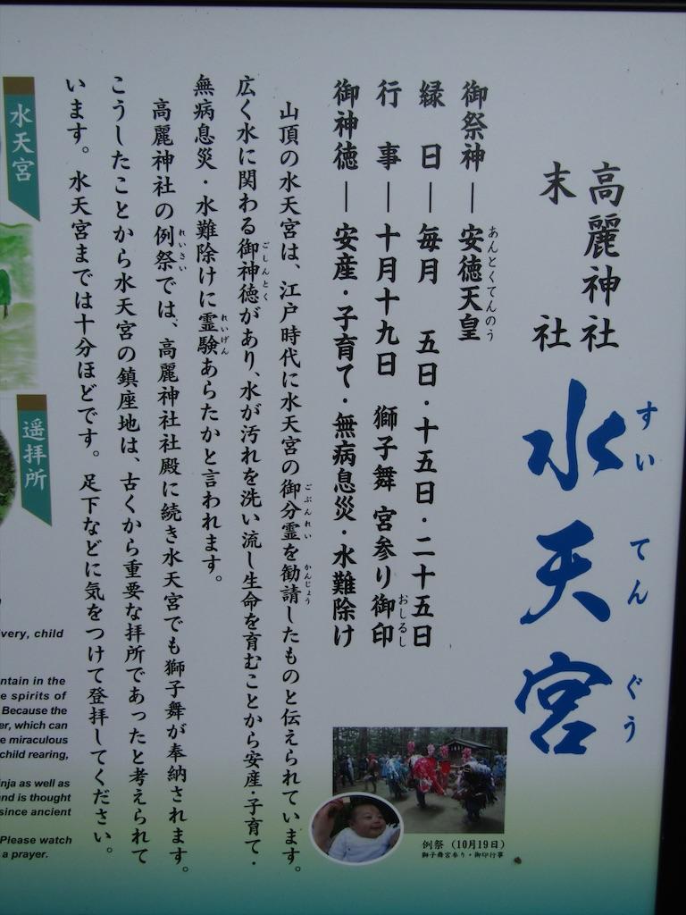 f:id:raiden555:20191213002842j:image