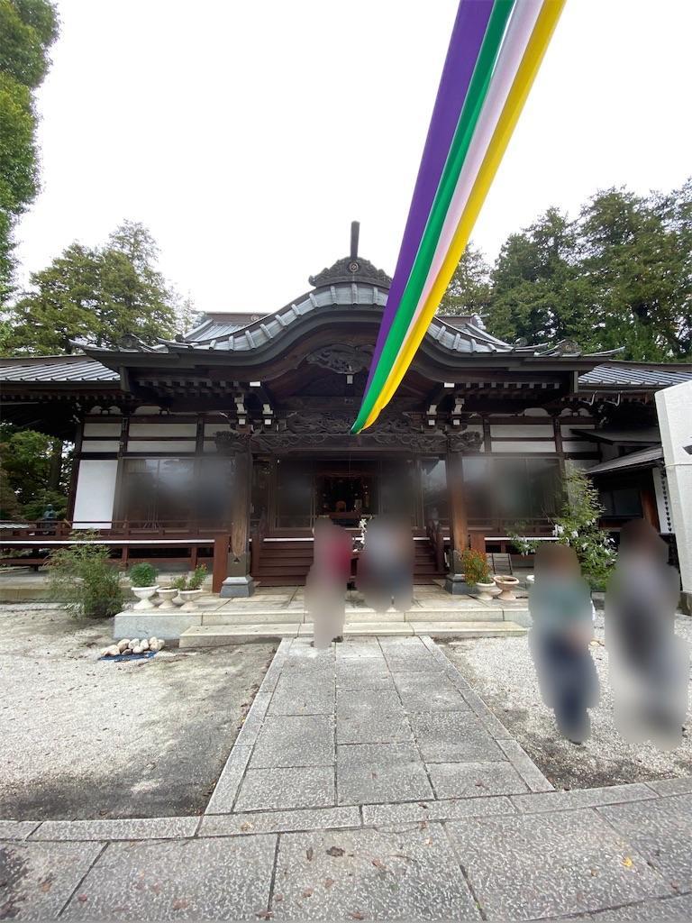 f:id:raiden555:20191223144244j:image