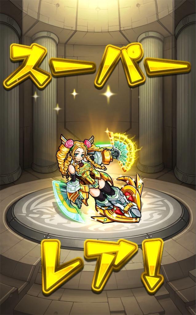 f:id:raiden555:20200114010605j:image