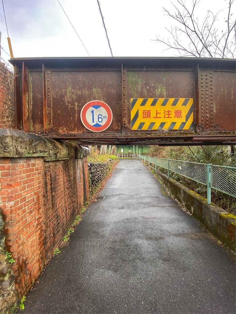 f:id:raiden555:20200125153138j:image