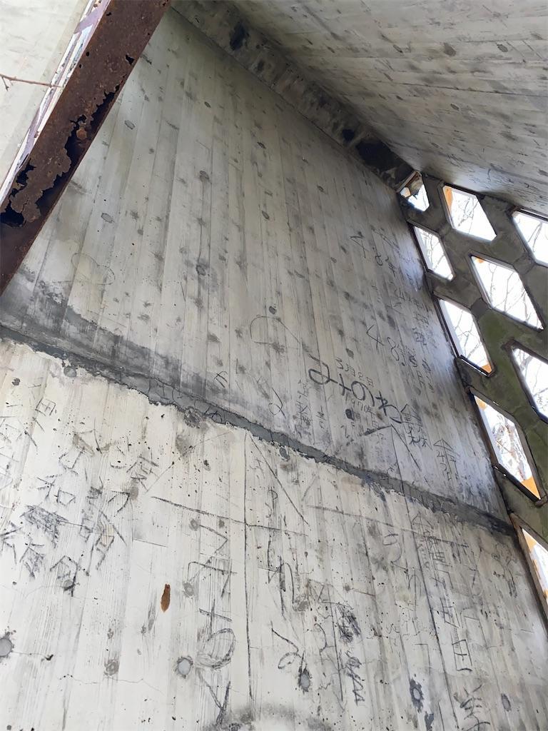 f:id:raiden555:20200131145841j:image