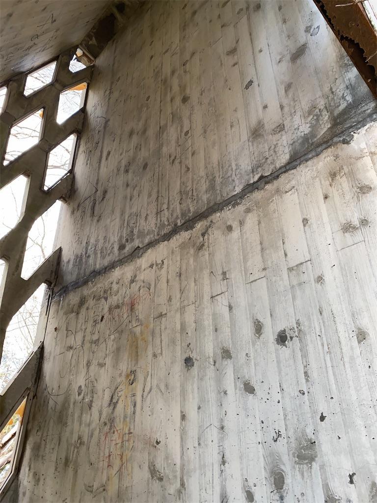 f:id:raiden555:20200131145850j:image