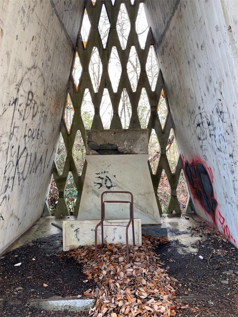 f:id:raiden555:20200131150011j:image