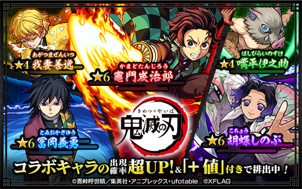 f:id:raiden555:20200226045439p:image