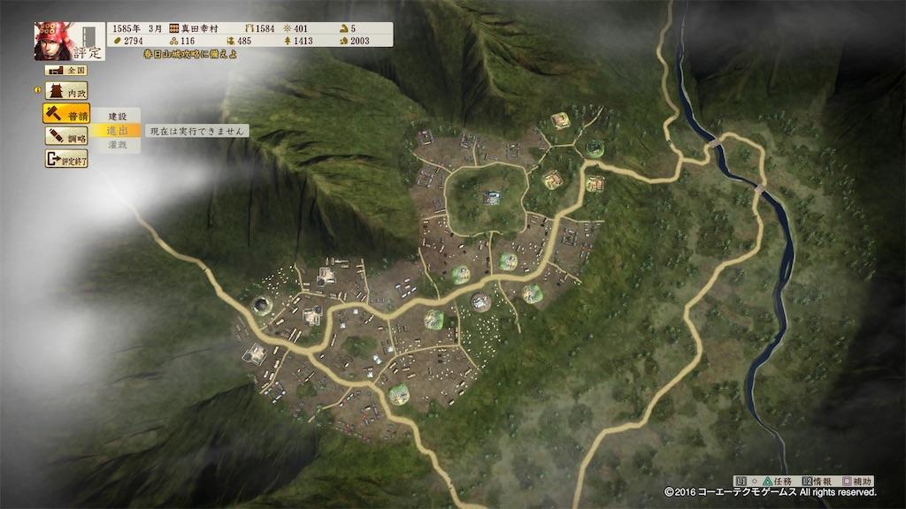 f:id:raiden555:20200427053840j:image