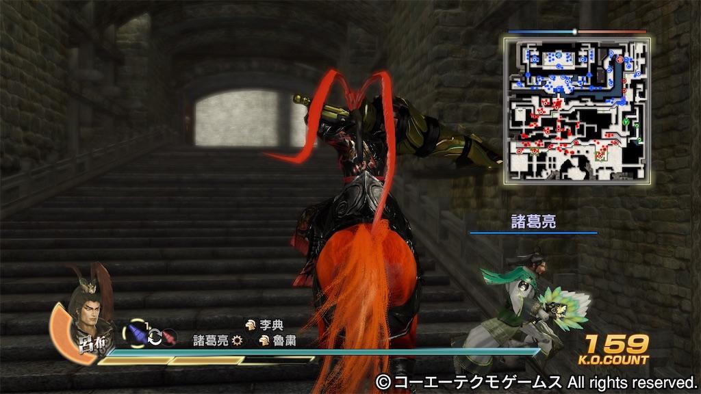 f:id:raiden555:20200722020336j:image