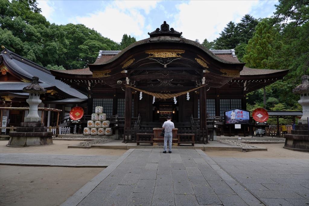 f:id:raiden555:20200902121444j:image