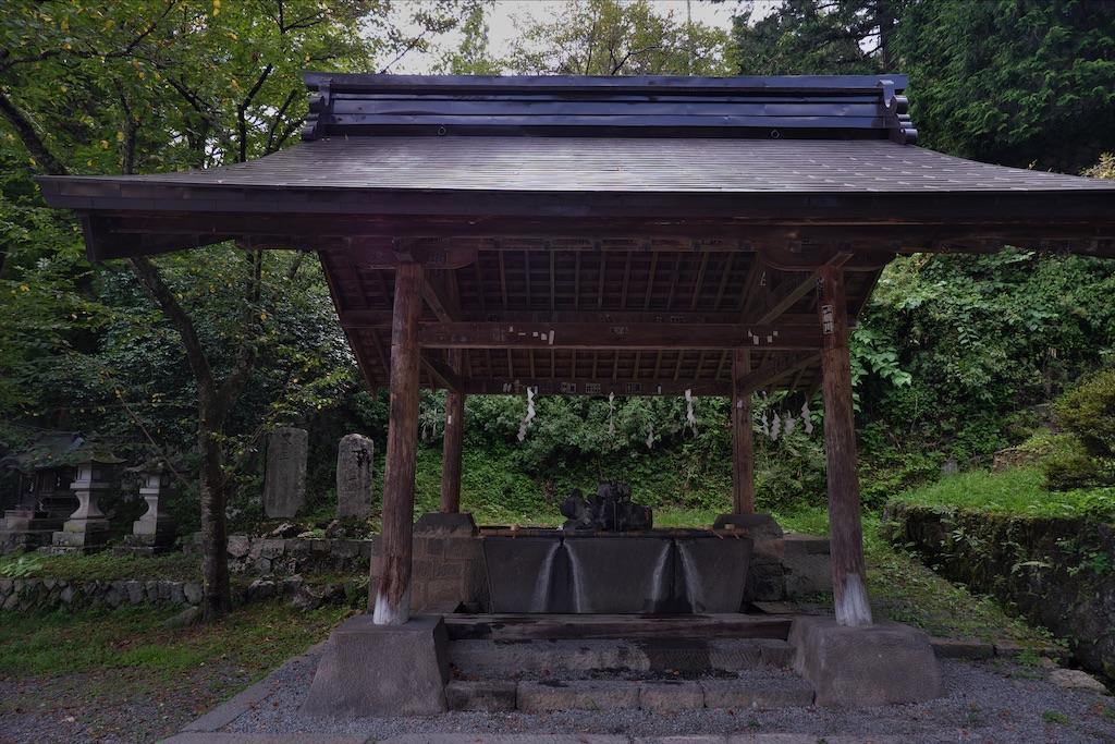 f:id:raiden555:20200902125548j:image