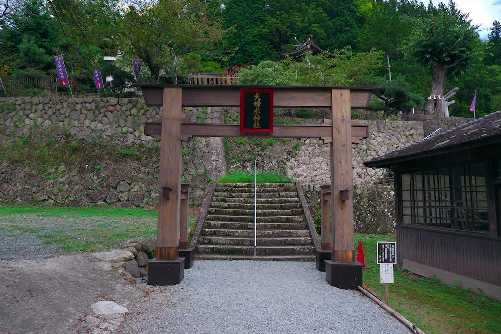 f:id:raiden555:20200902125620j:image