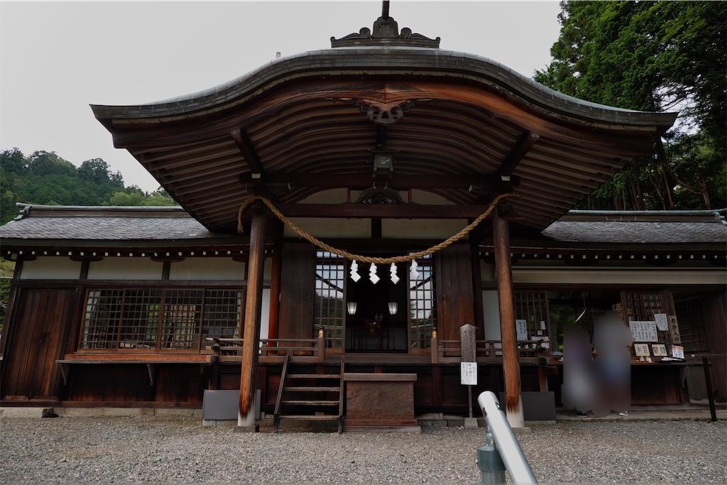 f:id:raiden555:20200902132637j:image
