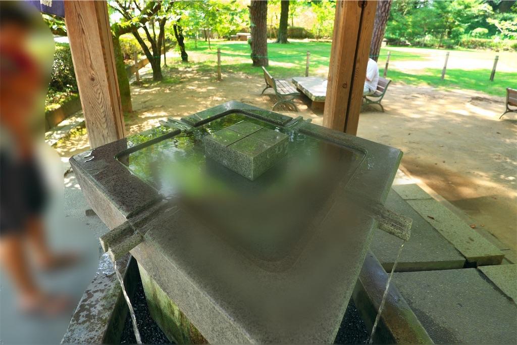f:id:raiden555:20200907235414j:image