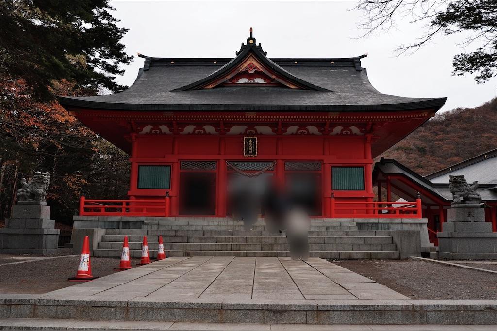 f:id:raiden555:20201111131542j:image f:id:raiden555:20201111131542j:image