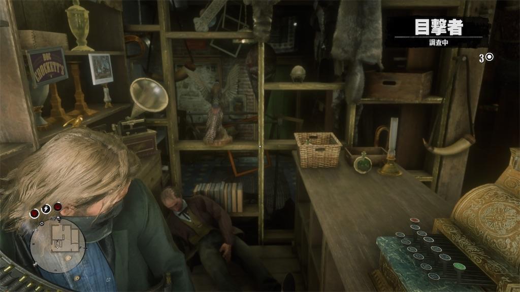 f:id:raiden555:20201124000344j:image f:id:raiden555:20201124000344j:image