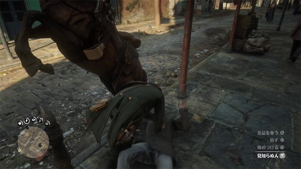 f:id:raiden555:20201124002129j:image f:id:raiden555:20201124002129j:image