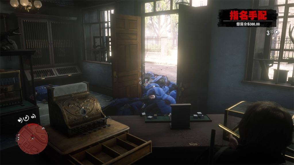 f:id:raiden555:20201124002248j:image f:id:raiden555:20201124002248j:image
