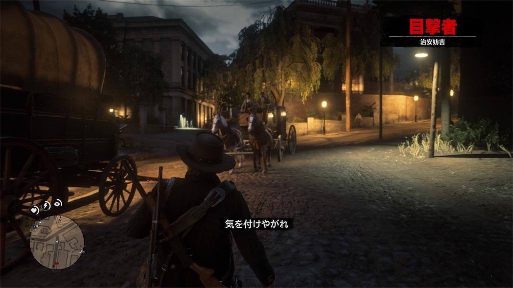 f:id:raiden555:20201124004421j:image f:id:raiden555:20201124004421j:image