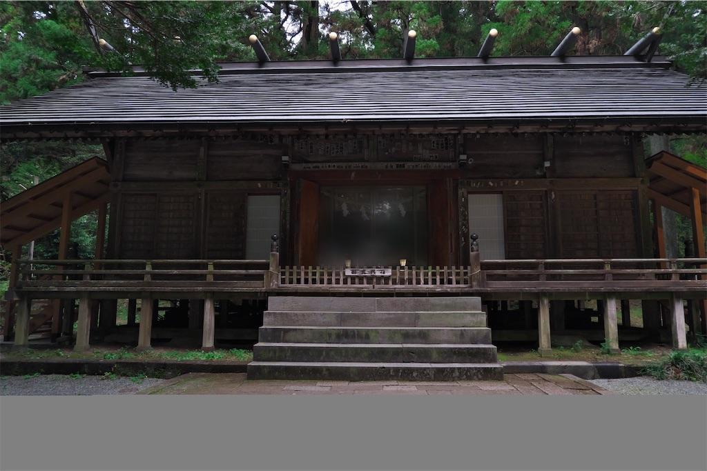 f:id:raiden555:20201208135557j:image f:id:raiden555:20201208135557j:image