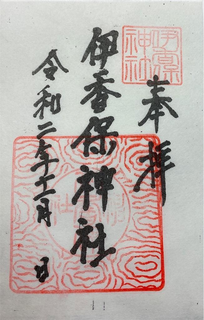 f:id:raiden555:20201211150819j:image f:id:raiden555:20201211150819j:image