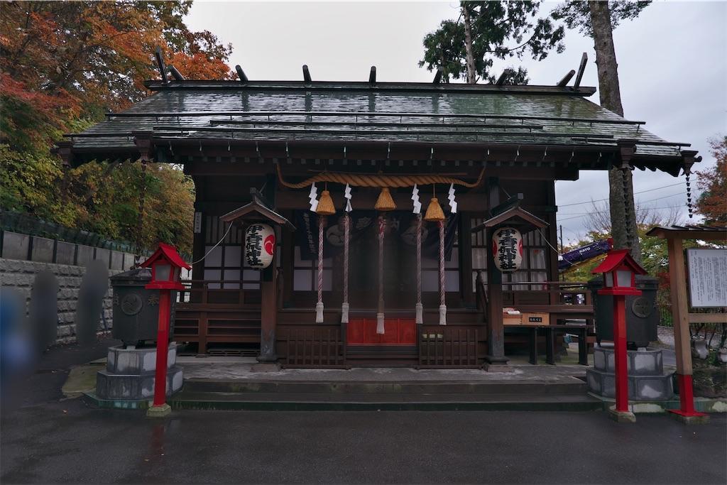 f:id:raiden555:20201211181017j:image f:id:raiden555:20201211181017j:image