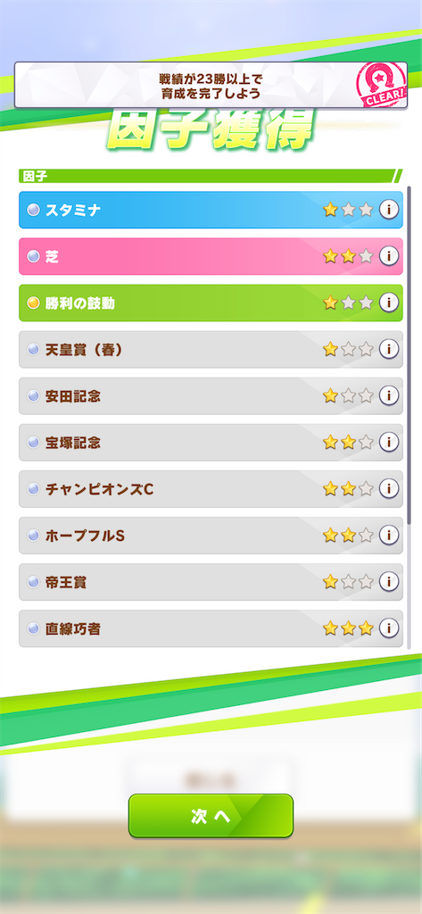 f:id:raiden555:20210505050831p:image f:id:raiden555:20210505050831p:image